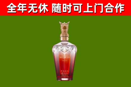 金口河区回收剑南春价格
