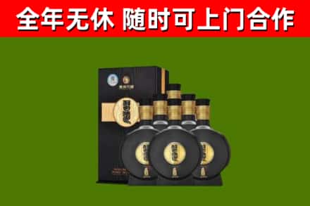 金口河区回收习酒